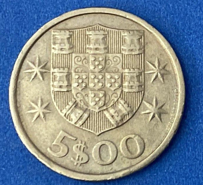 Монета Португалії 5 ескудо 1975-81 рр., фото 1