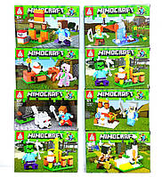 КОНСТРУКТОР 66117 Майнкрафт, Minecraft