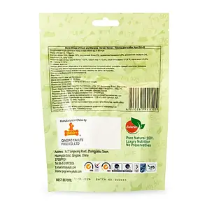 Ласощі для собак Yalute Bone Shape 100 г (качка та банан), фото 2