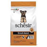 Schesir Dog Small Adult Chicken ШЕЗИР ВЗРОСЛЫЙ МАЛЫХ КУРИЦА сухой монопротеиновый корм для собак малых пород