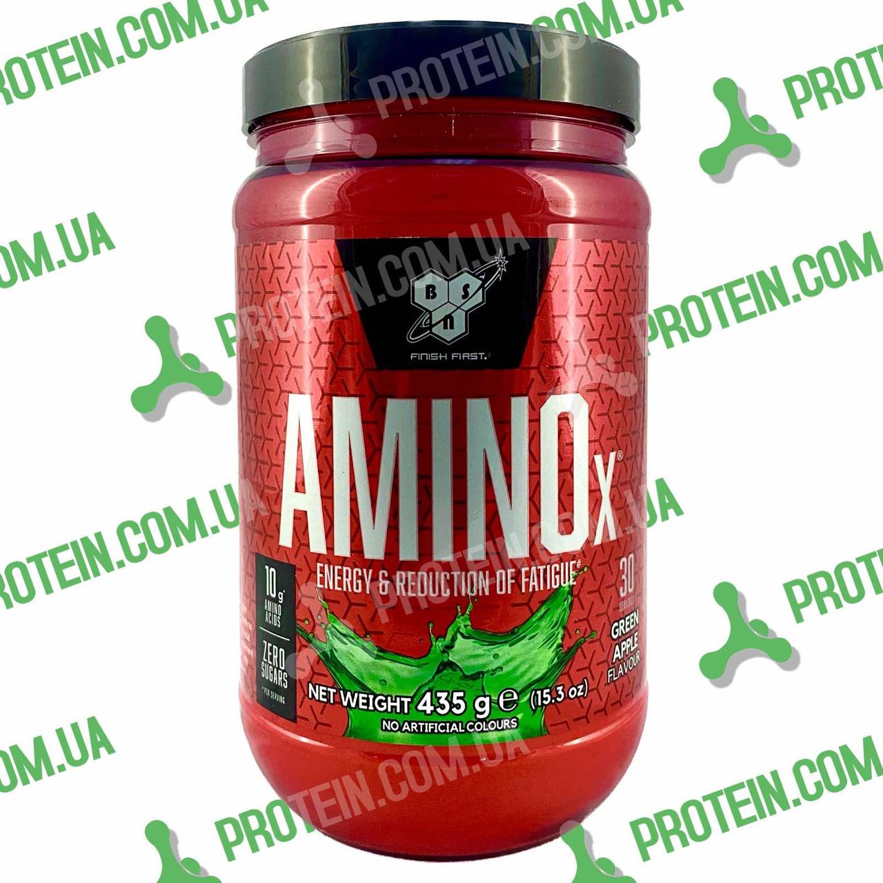 Амінокислоти BSN Amino X 435 г Green Apple Зелене Яблуко