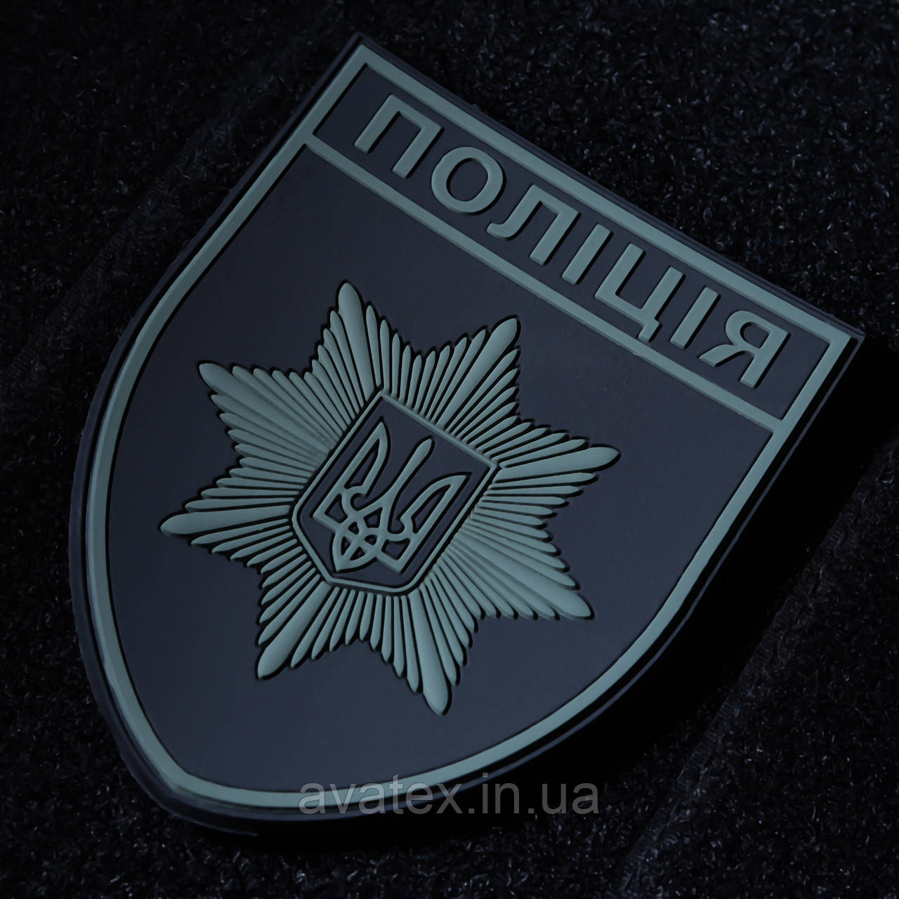 Шеврон Полиция Police темний хакі