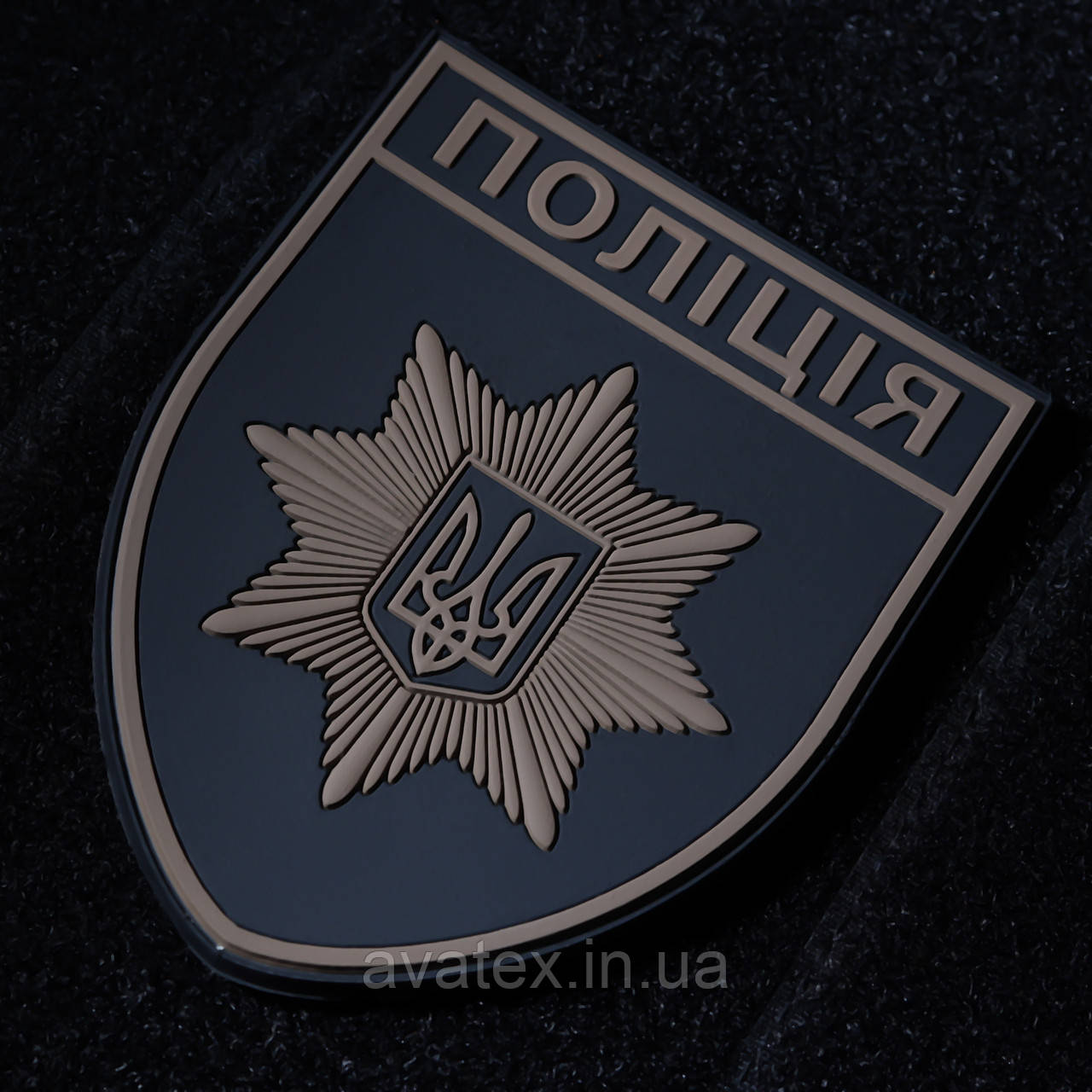 Шеврон Полиция Police койот