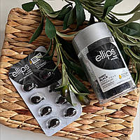 Капсулы для волос - Ночное сияние Ellips Hair Vitamin Shiny Black With Candlenut&Aloe Vera, 50 шт по 1мл