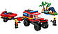 Lego City Пожежний позашляховик із рятувальним катером 60412, фото 2