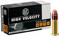 Патрон нарезной RUAG High Velosity HP 22LR пуля LHP 40 гр (2.6 г)