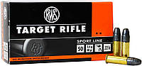 Патрон нарезной RUAG RWS Target Rifle кал. 22 LR пуля RN масса 2.6 г/40 gr 50 шт.
