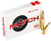 Патрон нарезной Hornady Match кал .338 Lapua Mag пуля BTHP масса 250 гр (16.2 г)
