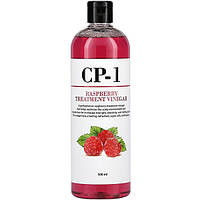 Кондиціонер-ополіскувач із малиновим оцтом CP-1Esthetic House Raspberry Treatment Vinegar, 500 мл