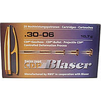 Патрон нарезной Blaser CDP 30-06 10,7 г/(165GR) (20 шт)