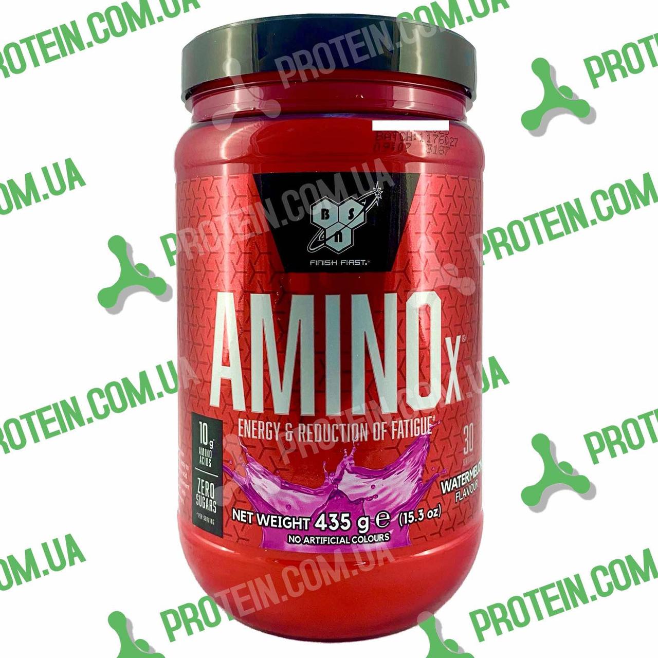 Амінокислоти BSN Amino X 435 г Watermelon Кавун