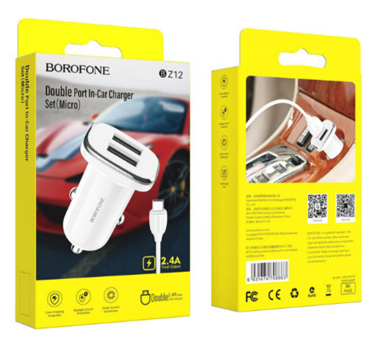 Автомобільний зарядний пристрій BOROFONE BZ12 Lightning cable