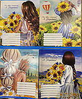 Зошит учнівський 12 арк, лінія, Disney, Leader (25/600)