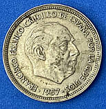 Монета Іспанії 50 песет 1957 р., фото 2