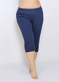 Жіночий домашній одяг