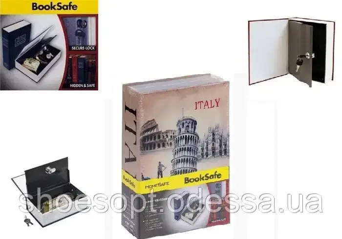 Класична книга сейф Італія, фото 1