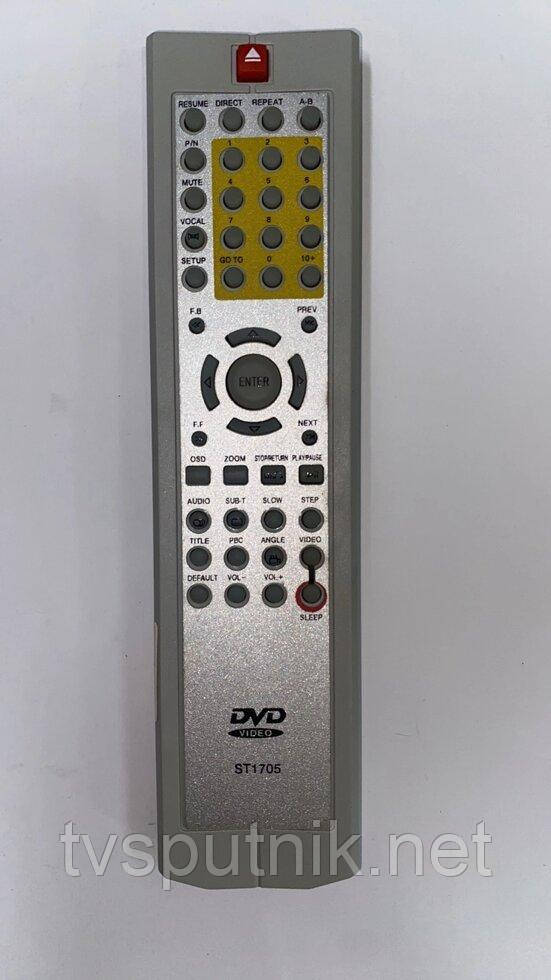Пульт Saturn ST1705 (DVD)