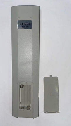 Пульт Saturn ST1705 (DVD), фото 3