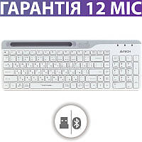 Блютуз клавиатура A4Tech Fstyler, белый, беспроводная Bluetooth + радио канал 2.4 ГГц, полноразмерная