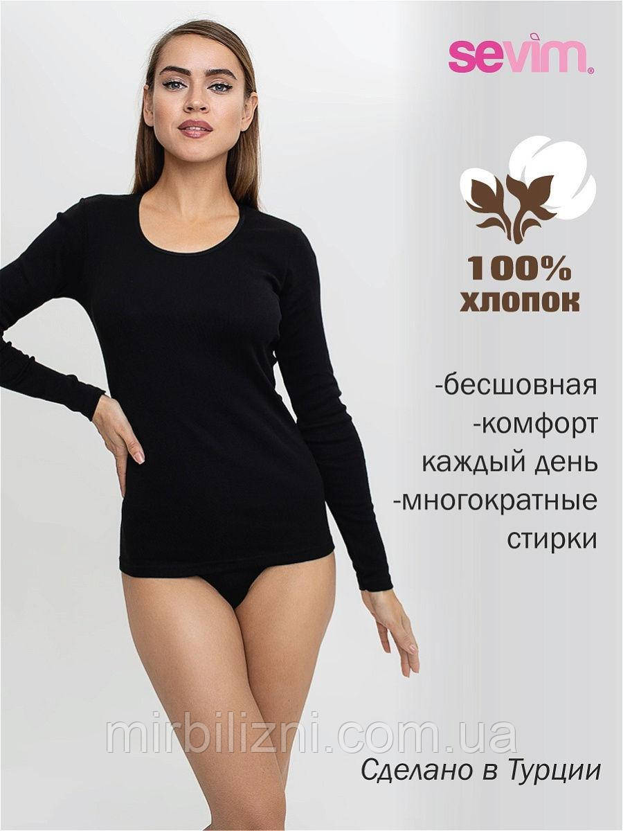 Лонгслів жіночий Sevim чорна, арт.150 (бавовна, фасон горловини круглий)