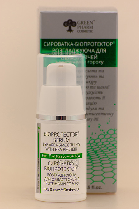 Green Pharm Сироватка-біопротектор розгладжувальна для зони очей pH 5.5, 15 мл, фото 1