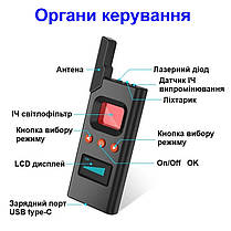 Детектор жучків, прихованих камер, GPS трекерів, антижучок з LCD екраном Nectronix DS618, фото 3