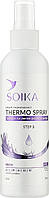 Спрей-термозахист для волосся Soika Захист та Легке розчісування 200 мл (4820206212924)