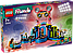 Конструктор Лего Френдс Музичне шоу талантів у Хартлейк-Сіті Lego Friends 42616, фото 2