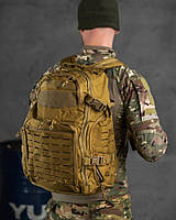 Тактический штурмовой рюкзак на 40л койот, Армейский водонепроницаемый рюкзак военная экипировка