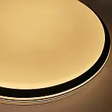 Світильник світлодіодний з пультом керування Biom SMART SML-R40/2-50 3000-6000K 50Вт, фото 5