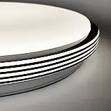 Світильник світлодіодний з пультом керування Biom SMART SML-R40/2-50 3000-6000K 50Вт, фото 6