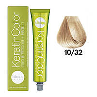 Крем-краска безаммиачная для волос BBCos Keratin Color №10.32 Blond Extra Light Honey 100 мл (23177Qu)