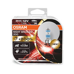 Галогенні лампи H11 OSRAM Night Breaker LASER +200% 55W ОРИГІНАЛ