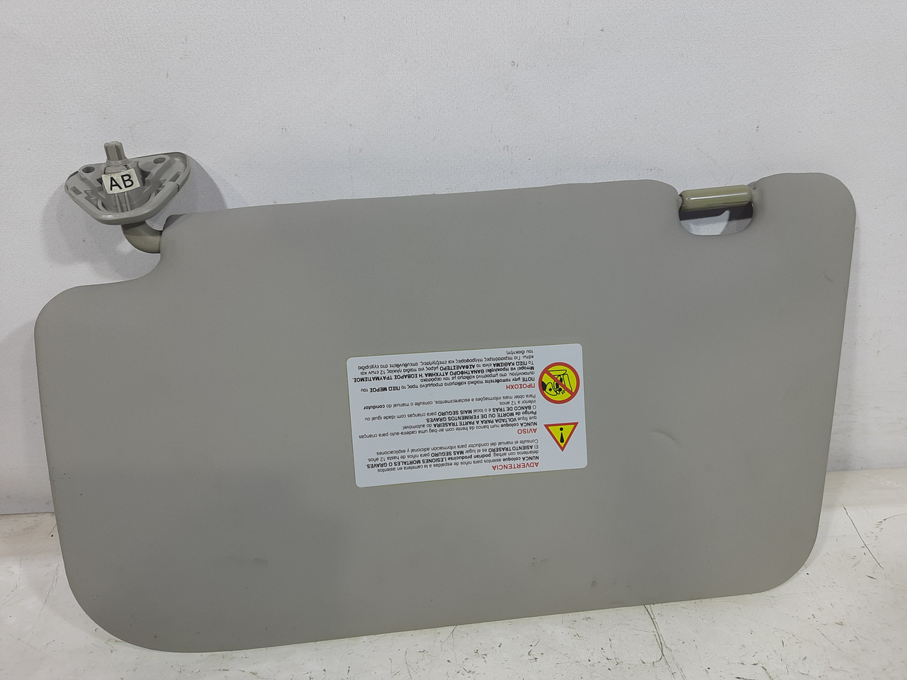 Козырёк солнцезащитный левый Б/У Nissan Нисан X-Trail T31, цена