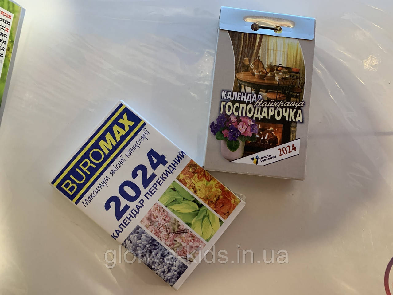 Календар відривний Найкраща господарочка 2024 | Преса України.+ настольний кадендар в підставку 2024