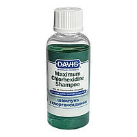 Davis Хлоргексидин 4 (Maximum 4 Chlorhexidine) шампунь для собак и кошек, 50 мл 909011