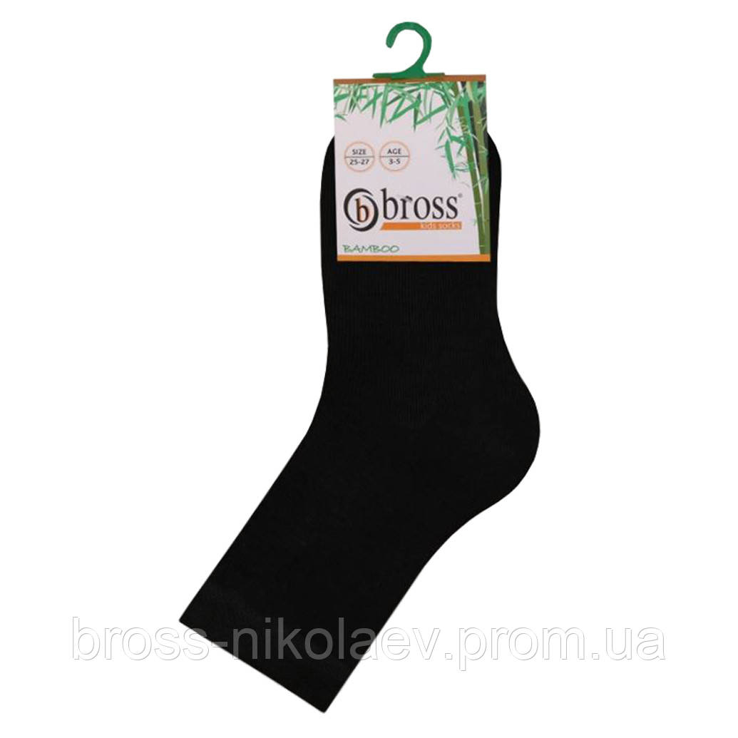Жіночі чоловічі високі Сині БАМБУК шкарпетки однотонні носки для підлітка BROSS