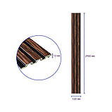 Рейка декоративна PS 2900х120х12мм Темний горіх SW-00001745, фото 5