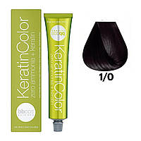 Крем-краска безаммиачная для волос BBCos Keratin Color №1.0 Nero 100 мл (23171L')