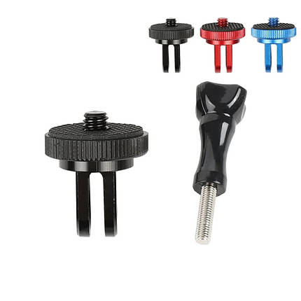 Адаптер на різь 1/4 з кріплення для екшн-камер Insta360 алюмінієвий AC Prof, фото 1