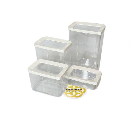 Набір пластикових кухонних боксів 4шт HOBI BOX, прозорий з білою кришкою SNMZ, фото 1