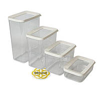 Набір пластикових кухонних боксів 4шт HOBI BOX, прозорий з білою кришкою SNMZ, фото 4