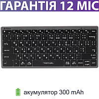 Блютуз клавиатура A4Tech Fstyler, черная, беспроводная Bluetooth + радио канал 2.4 ГГц, компактная