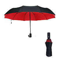 Вітрозахисна парасолька зворотного складання