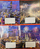 Зошит 18 арк "Лідер" клітинка (20 шт/400)