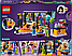 Конструктор Лего Френдс Караоке-музика вечірка Lego Friends 42610, фото 4