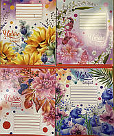 Зошит 18 арк "Лідер" клітинка (20 шт/400)