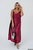Шовкова жіноча сукня-комбінація вільного крою на бретелях вишневого кольору великого розміру / батал 50-52