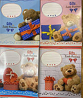 Зошит 18 арк "Лідер" клітинка (20 шт/400)