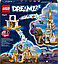 Конструктор Лего Дрімз Вежа Пісочної людини Lego DREAMZzz 71477, фото 3